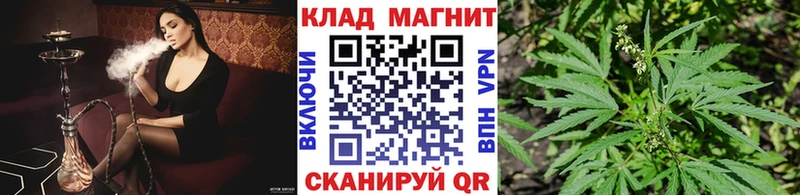 Наркошоп Асино ГАШ  МАРИХУАНА  АМФ  МЕФ  кракен ссылки  Кокаин 