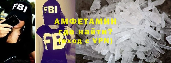 a pvp Осинники