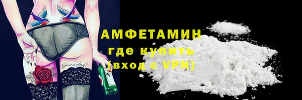 героин Арсеньев