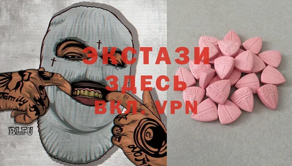 героин Арсеньев