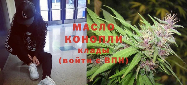 ПСИЛОЦИБИНОВЫЕ ГРИБЫ Армянск